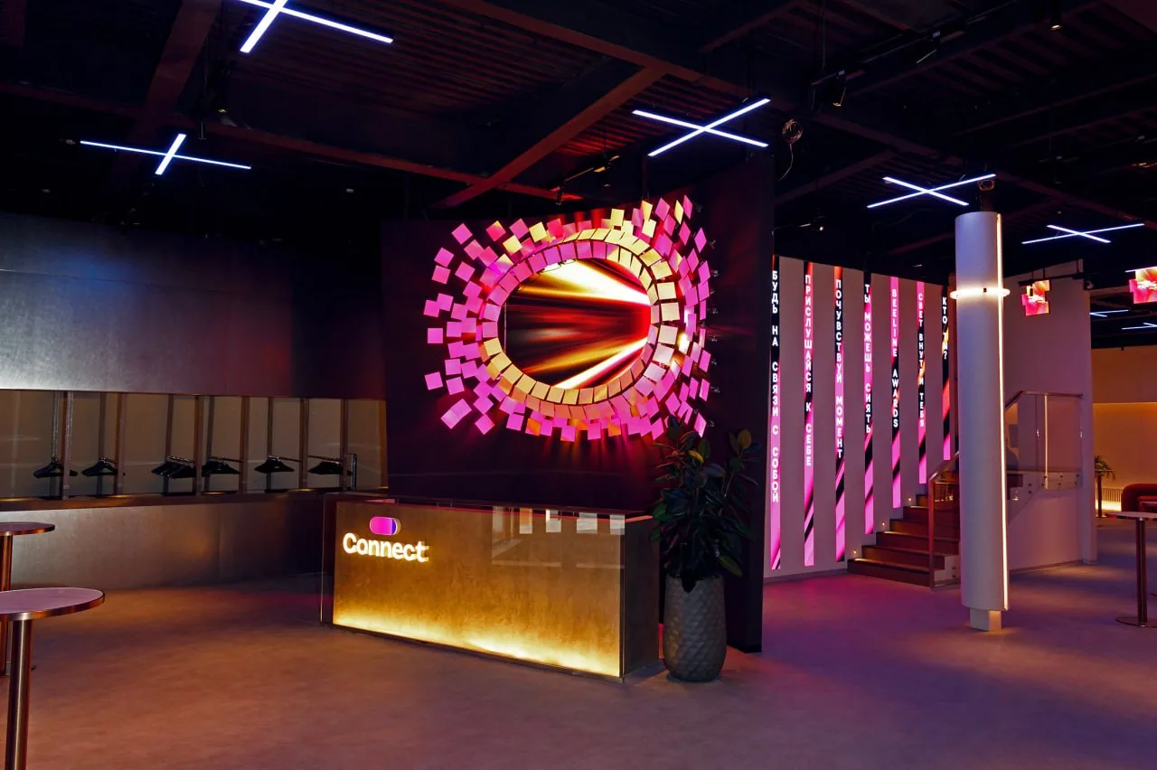 Beeline Awards в Connect
